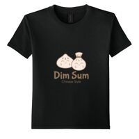 Youth Softstyle ® T Shirt Thumbnail